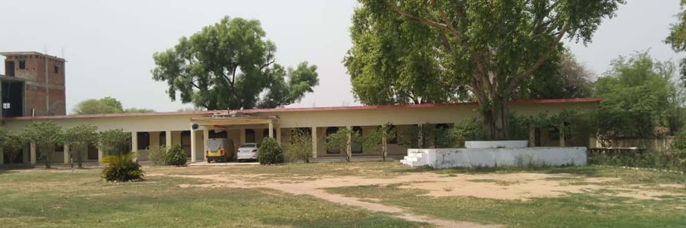 फात्मा गर्ल्स इण्टर कॉलेज बाँदा