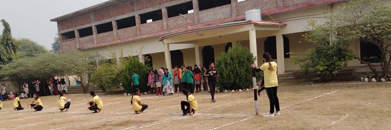 फात्मा गर्ल्स इण्टर कॉलेज बाँदा